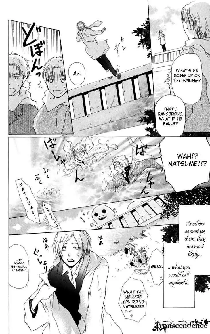 Natsume Yuujinchou Chapter 27 9